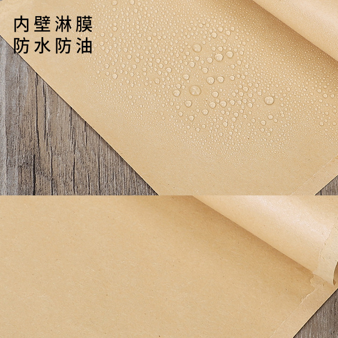 小吃袋款式2